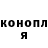 Кетамин VHQ Eugene Preveter