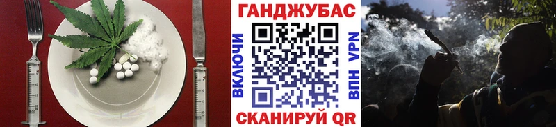 что такое наркотик  shop какой сайт  Печенье с ТГК марихуана  Покачи  kraken сайт 