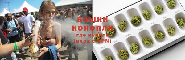 дурь Армянск