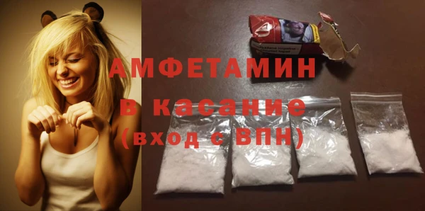 Альфа ПВП Покровск