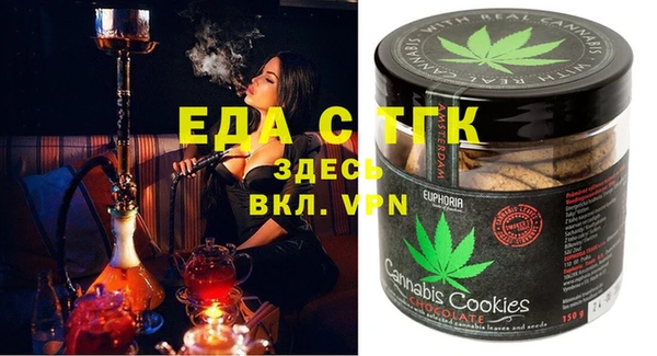 гидра Аркадак