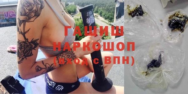 дурь Армянск