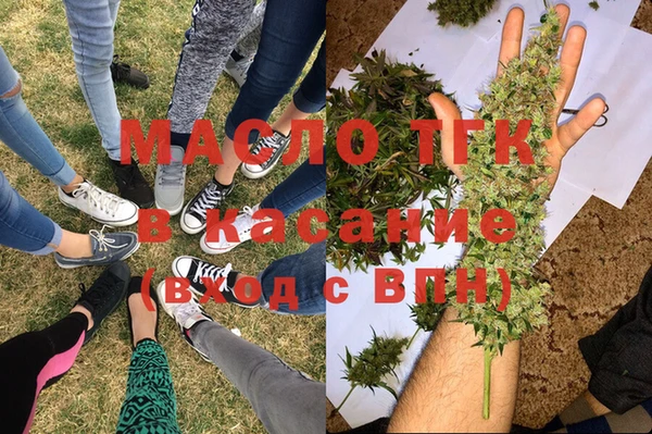 дурь Армянск