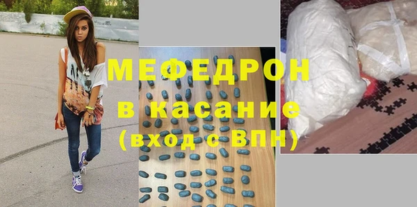 дурь Армянск