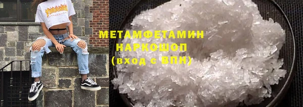дурь Армянск