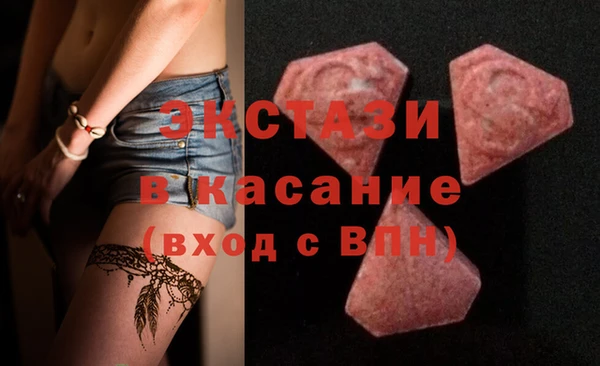гидра Аркадак