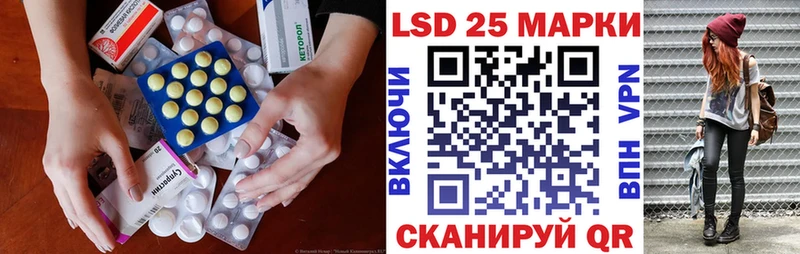 OMG как зайти  Покачи  Лсд 25 экстази кислота 
