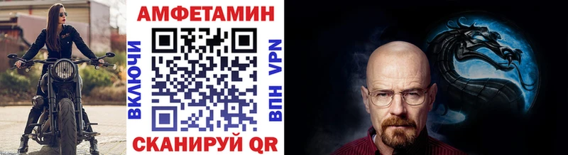 Метамфетамин Декстрометамфетамин 99.9%  это Telegram  Покачи 