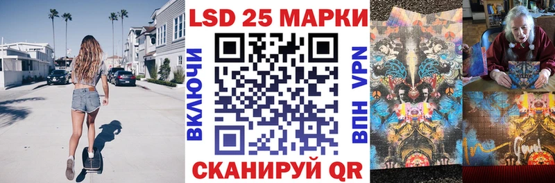Марки NBOMe 1,5мг  где продают   Покачи 