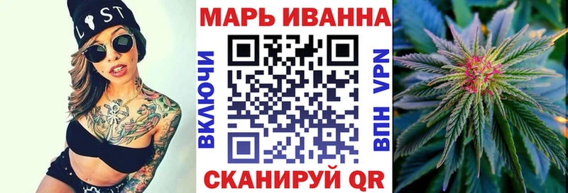МАРИХУАНА OG Kush  как найти закладки  Покачи 